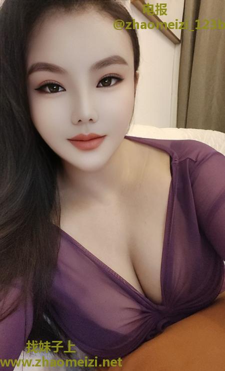 服务系大奶