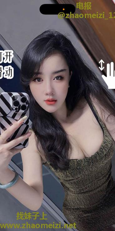 大石坝轻少妇