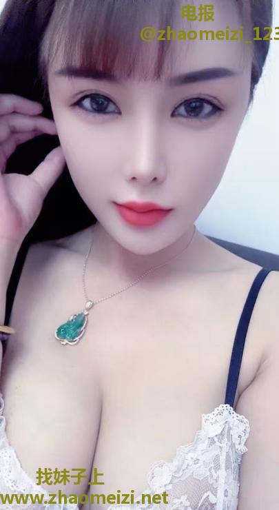 性感美女御姐