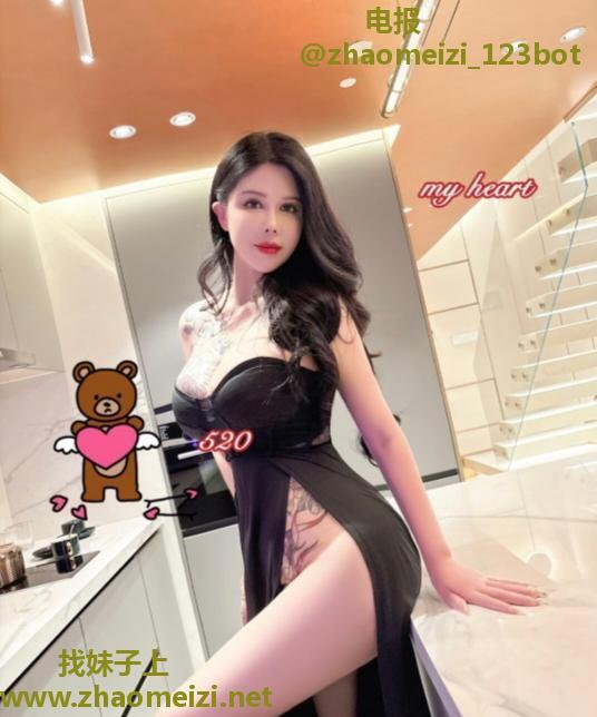 大奶御姐玫瑰