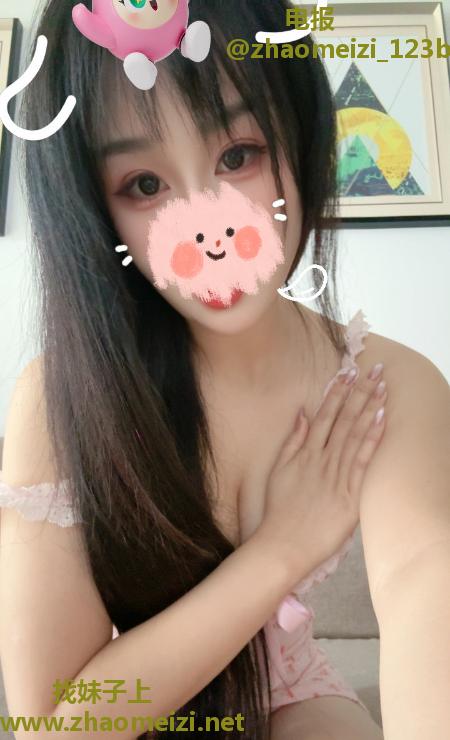浦口骚妇芊芊