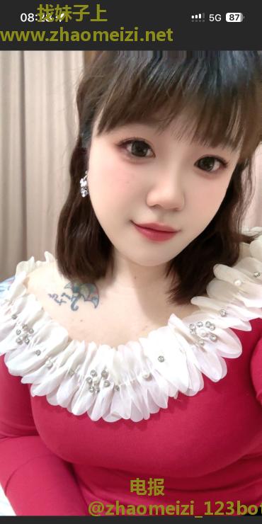 杭州巨臀