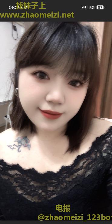 杭州巨臀