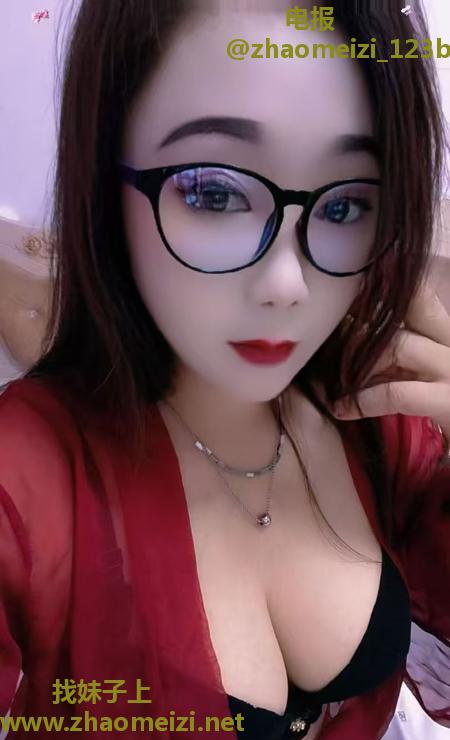 金水区黑丝大奶御姐