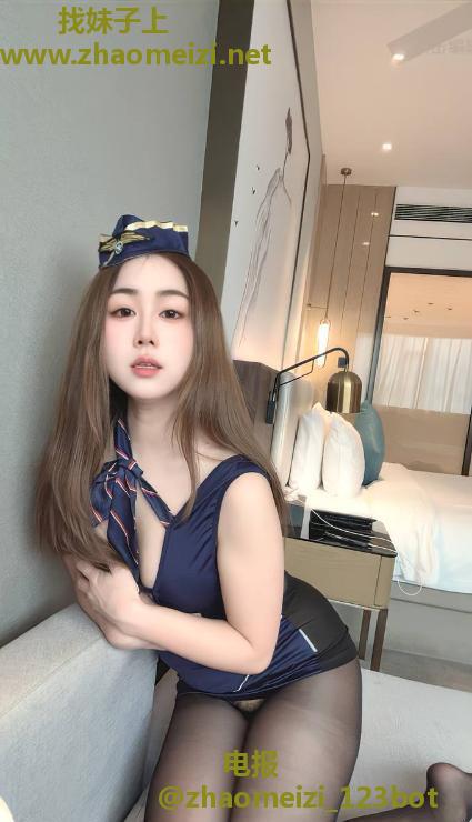小美女鑫鑫