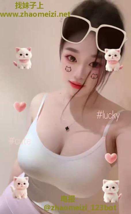 F杯巨乳小宝