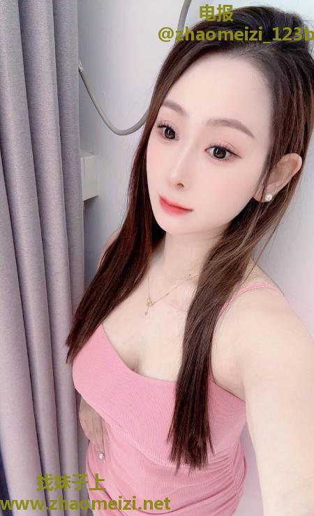 双流嫩乳乐乐