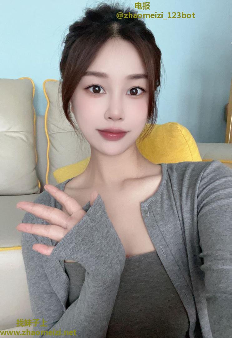 性感反差奶茶妹