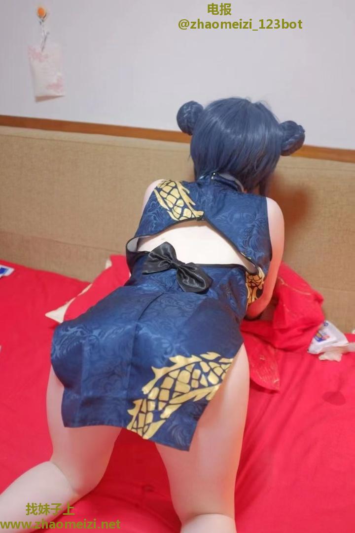白虎cos