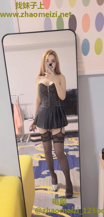 北京性感丽伊