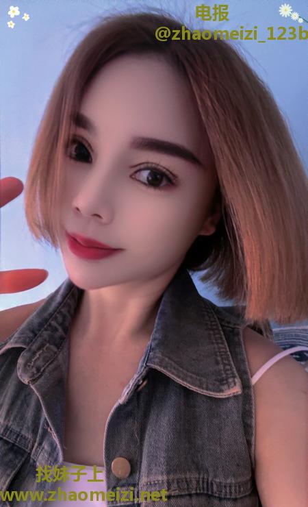 风骚酒蒙子
