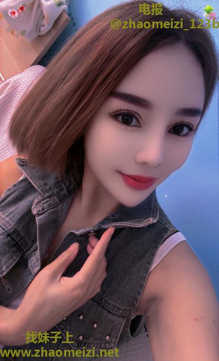 风骚酒蒙子