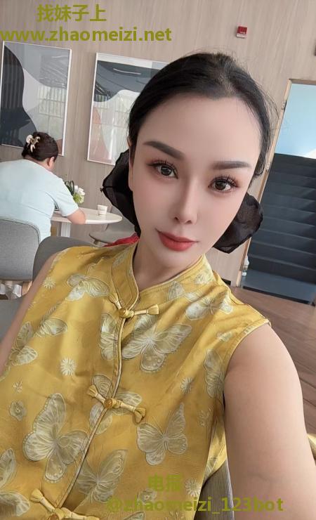 南开莎莎