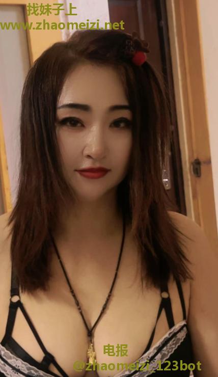 大奶牛熟女