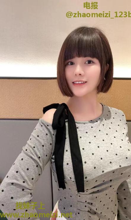 静安大奶雅雅
