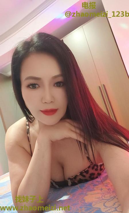 姑苏sm熟女