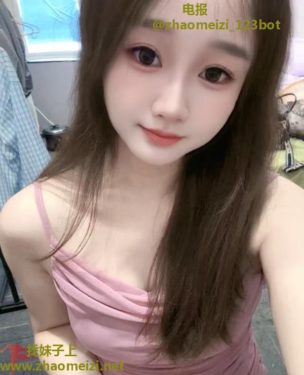 雨花00后甜甜