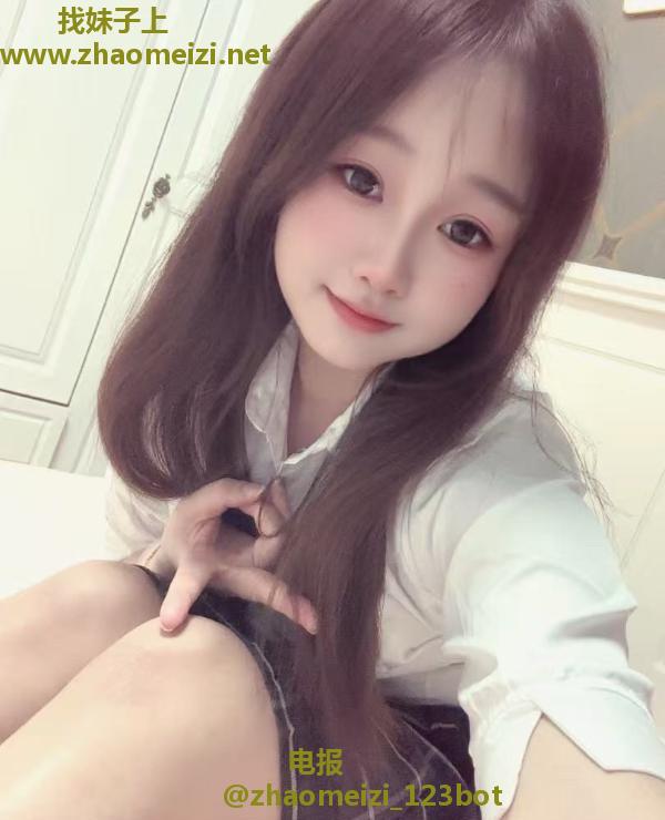 雨花00后甜甜