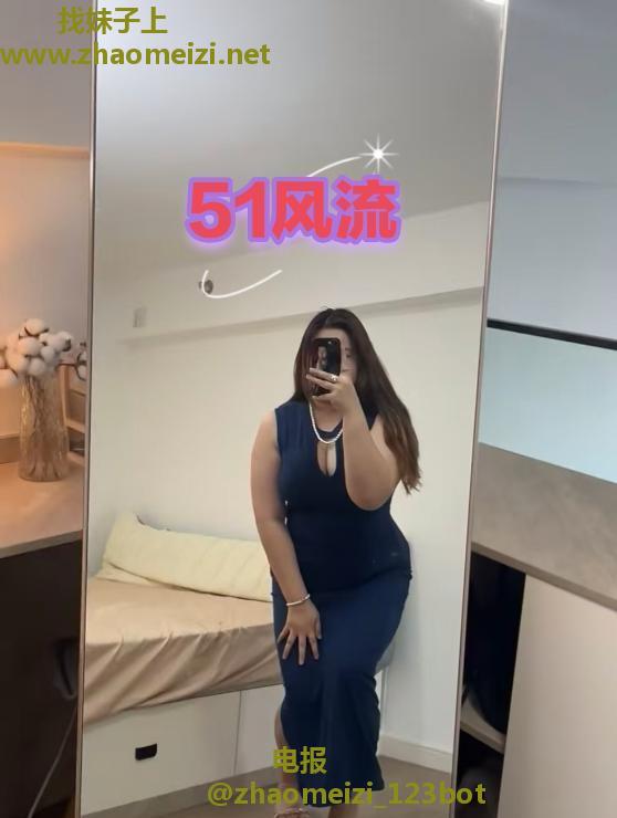 再次邂逅肥臀美女