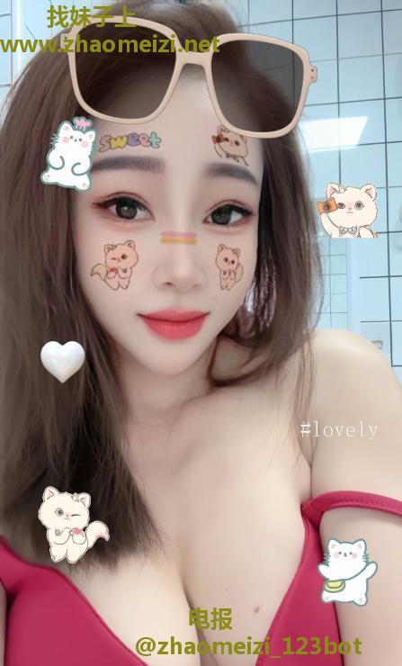 丰满大波少妇琴儿