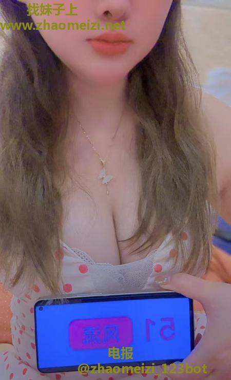 武汉肥臀少妇