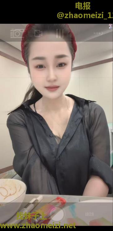 武昌格格