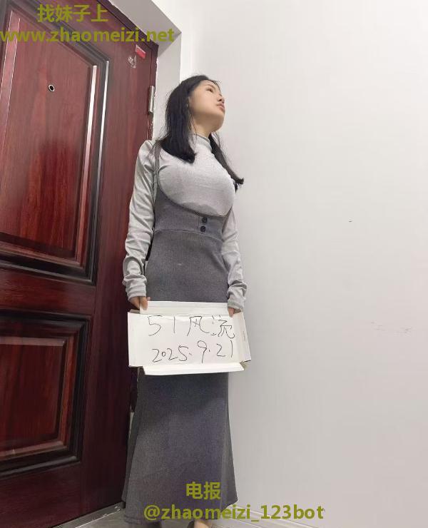 武汉虎泉