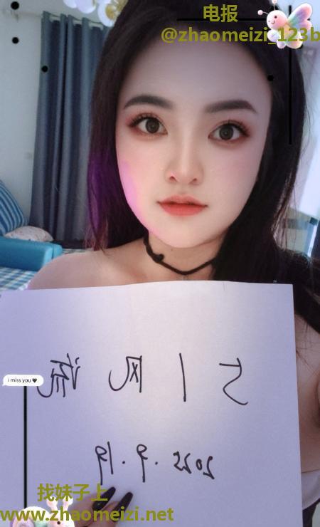 南坪小九