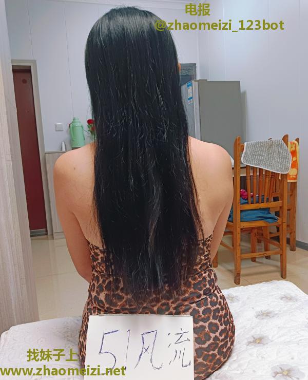双流气质少妇