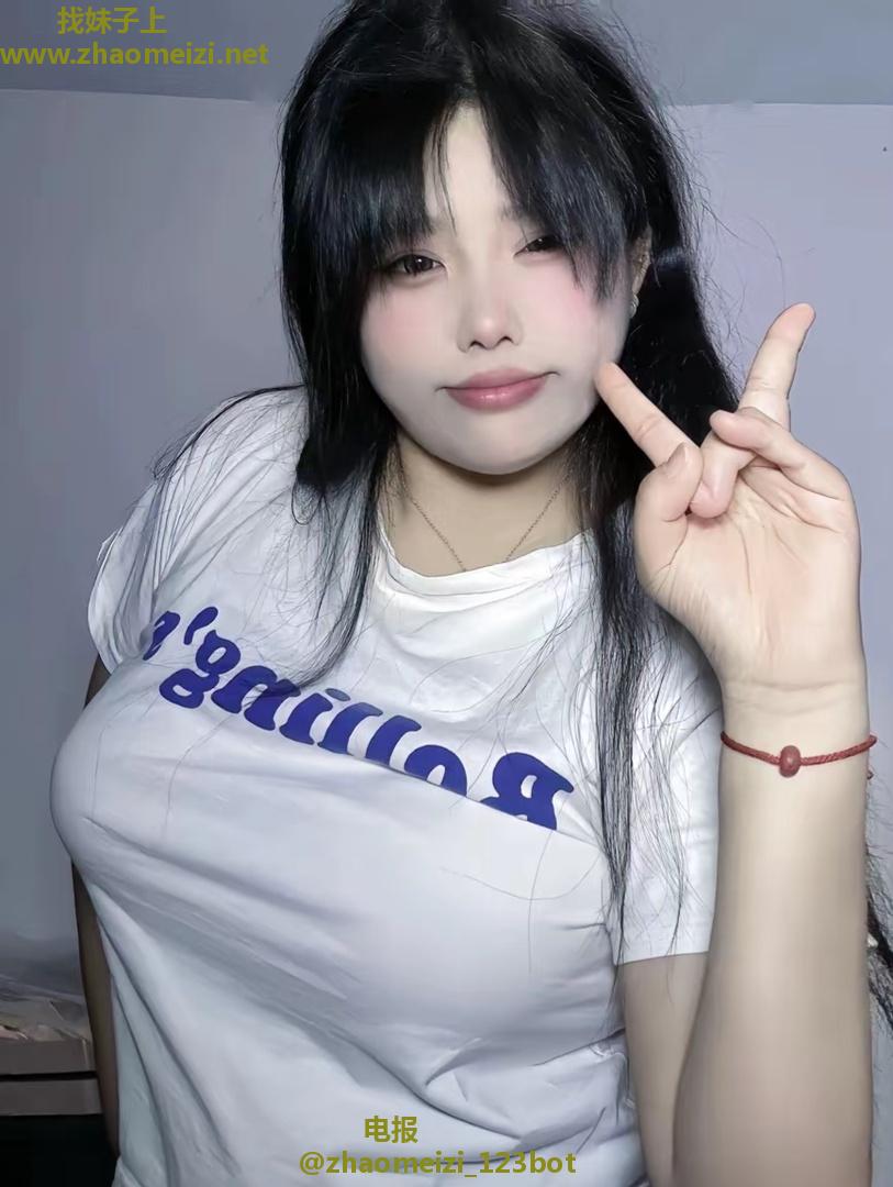 西站丰满大胸