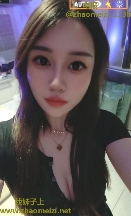 南开小少妇