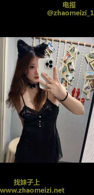 大胸点点
