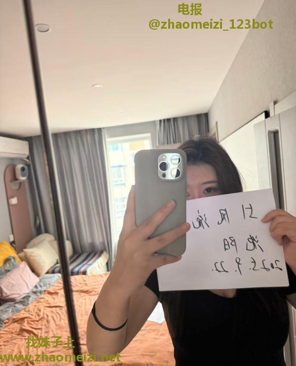 大胸点点