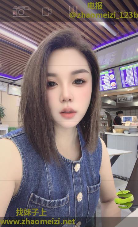 哈尔滨姗姗