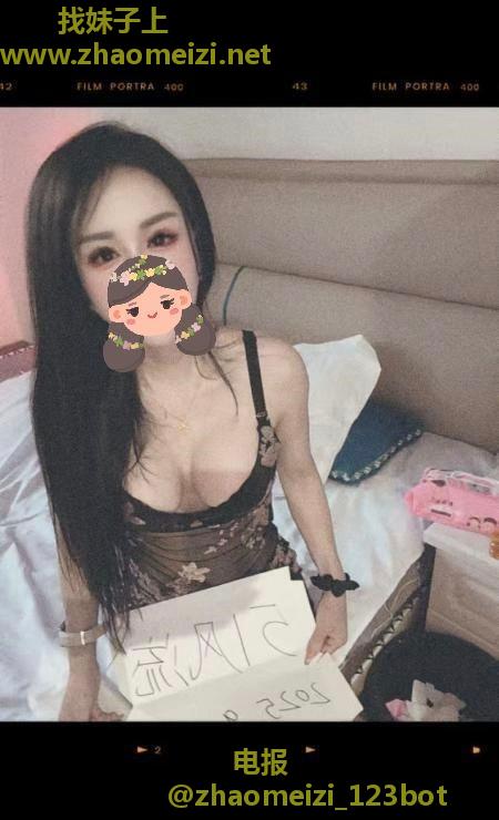 黄浦前凸后翘的小姐姐