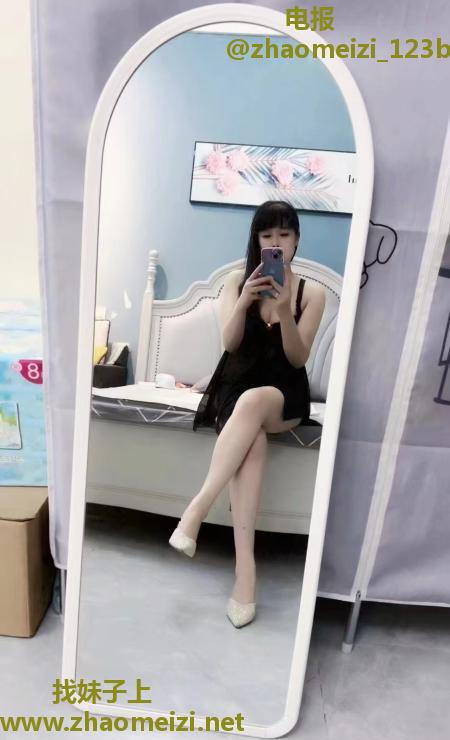 政务妖娆中项