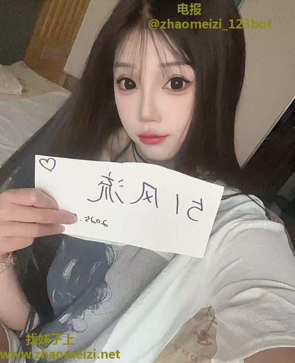又萝又御的汉口小妹
