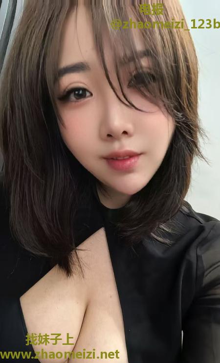 白云混血惠子