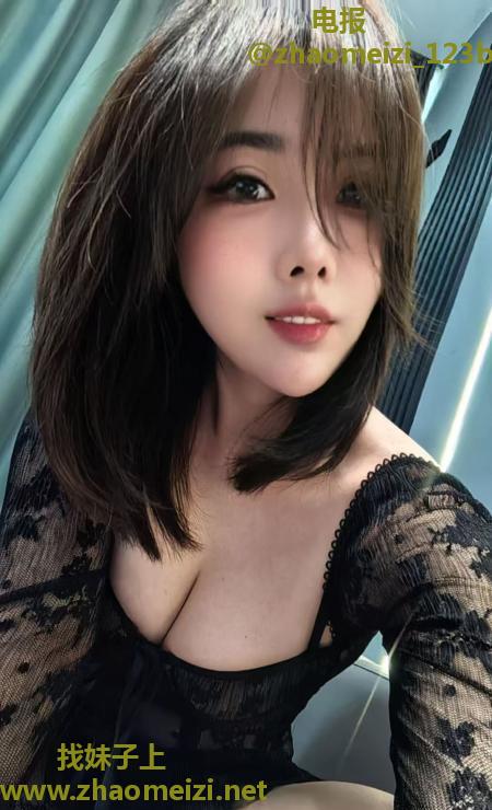 白云混血惠子
