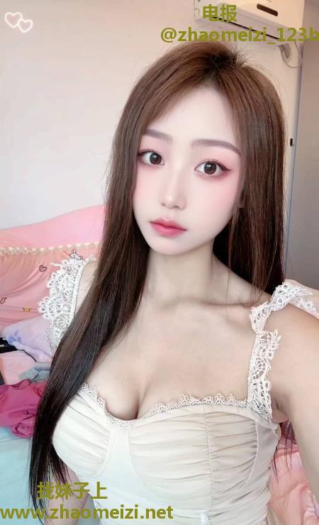 天府服务系甜甜