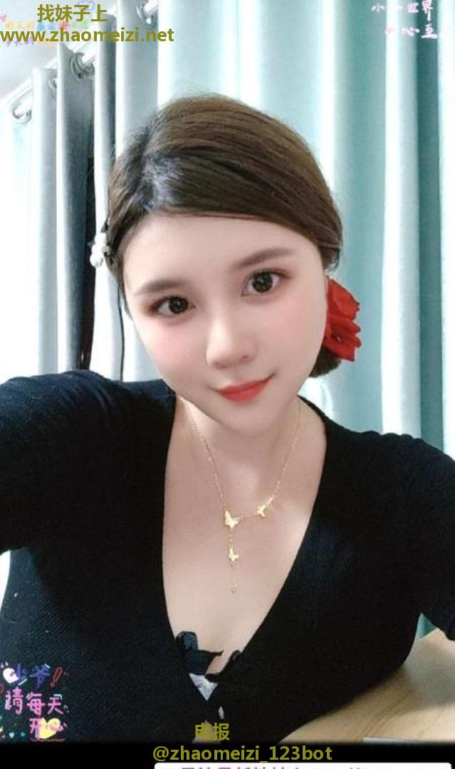 香香妹子