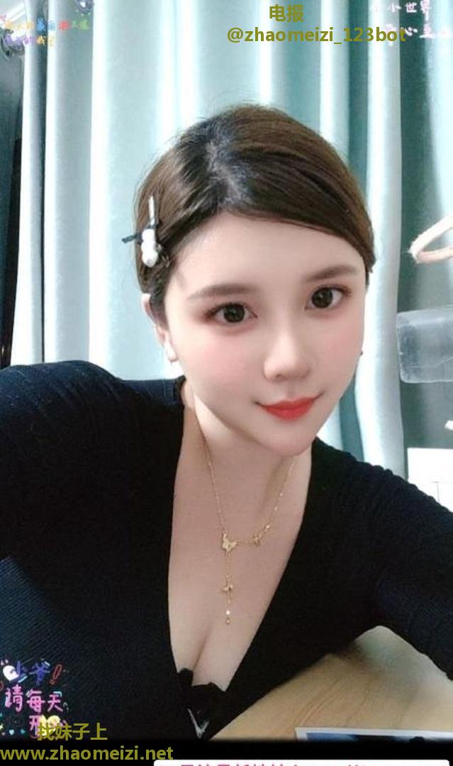 香香妹子