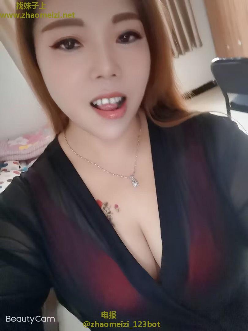 肉食系熟女坦