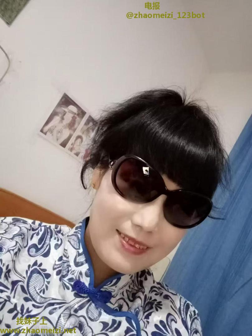 熟女姐姐
