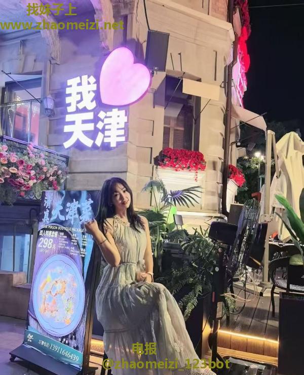 小九姐姐归来
