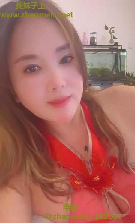 三林大奶少妇