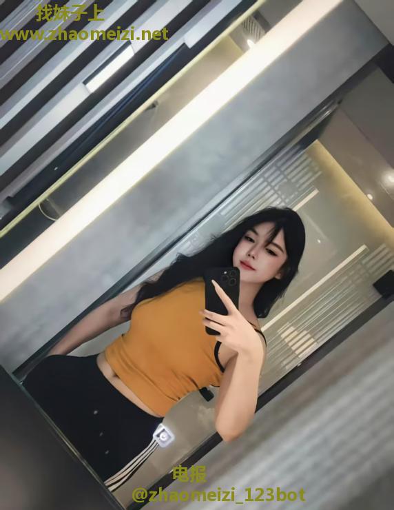 性感情趣涵涵