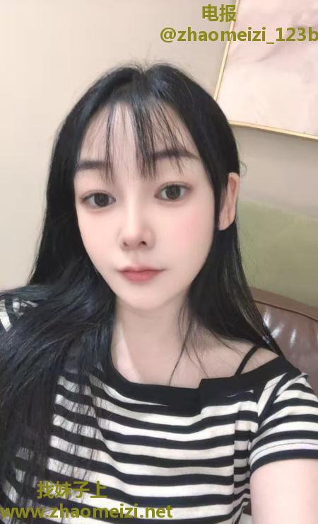 瑶海少妇