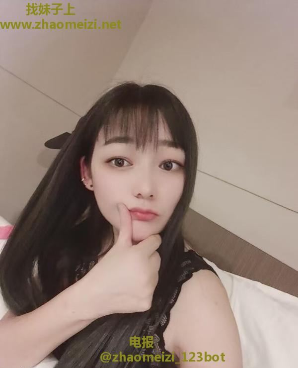 瑶海少妇