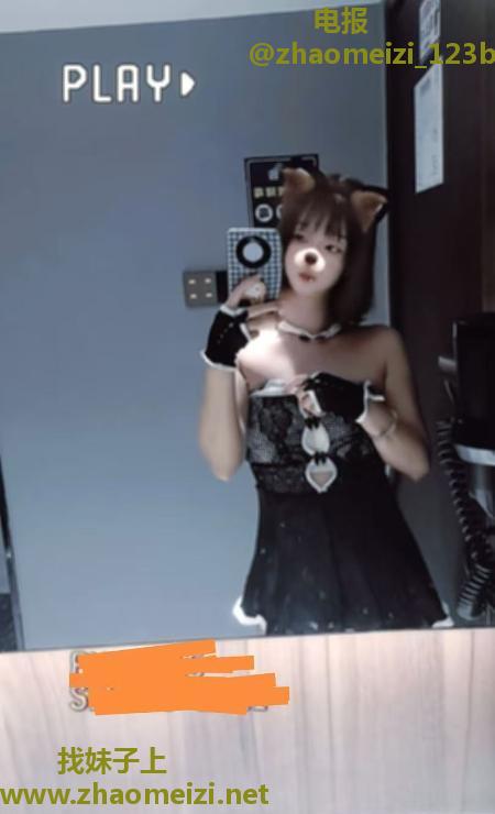 嫩妹小爱